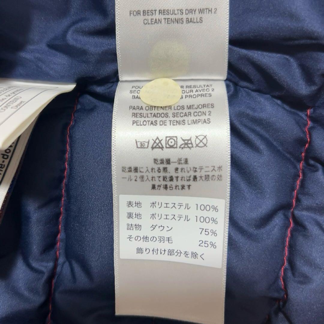 新品タグ付き　Patagonia パタゴニア　ダウン　ジャケット　90 洗濯可