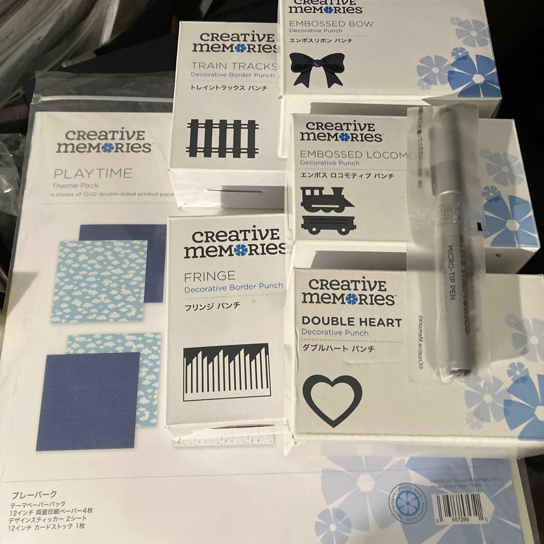 【YUANAさま専用品】エンボスリボンパンチ他