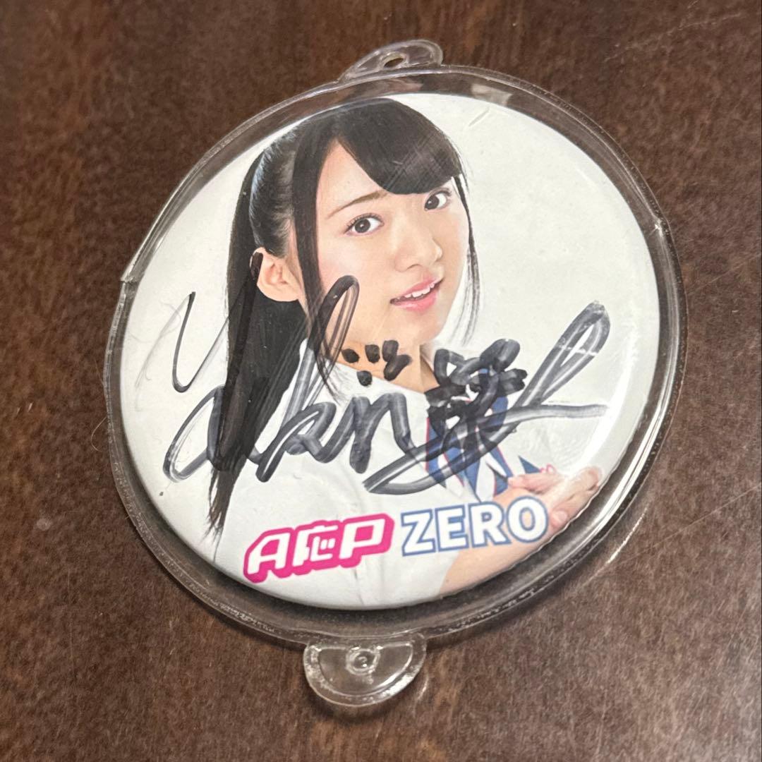 A応P 堤雪菜 直筆サイン入り缶バッジ