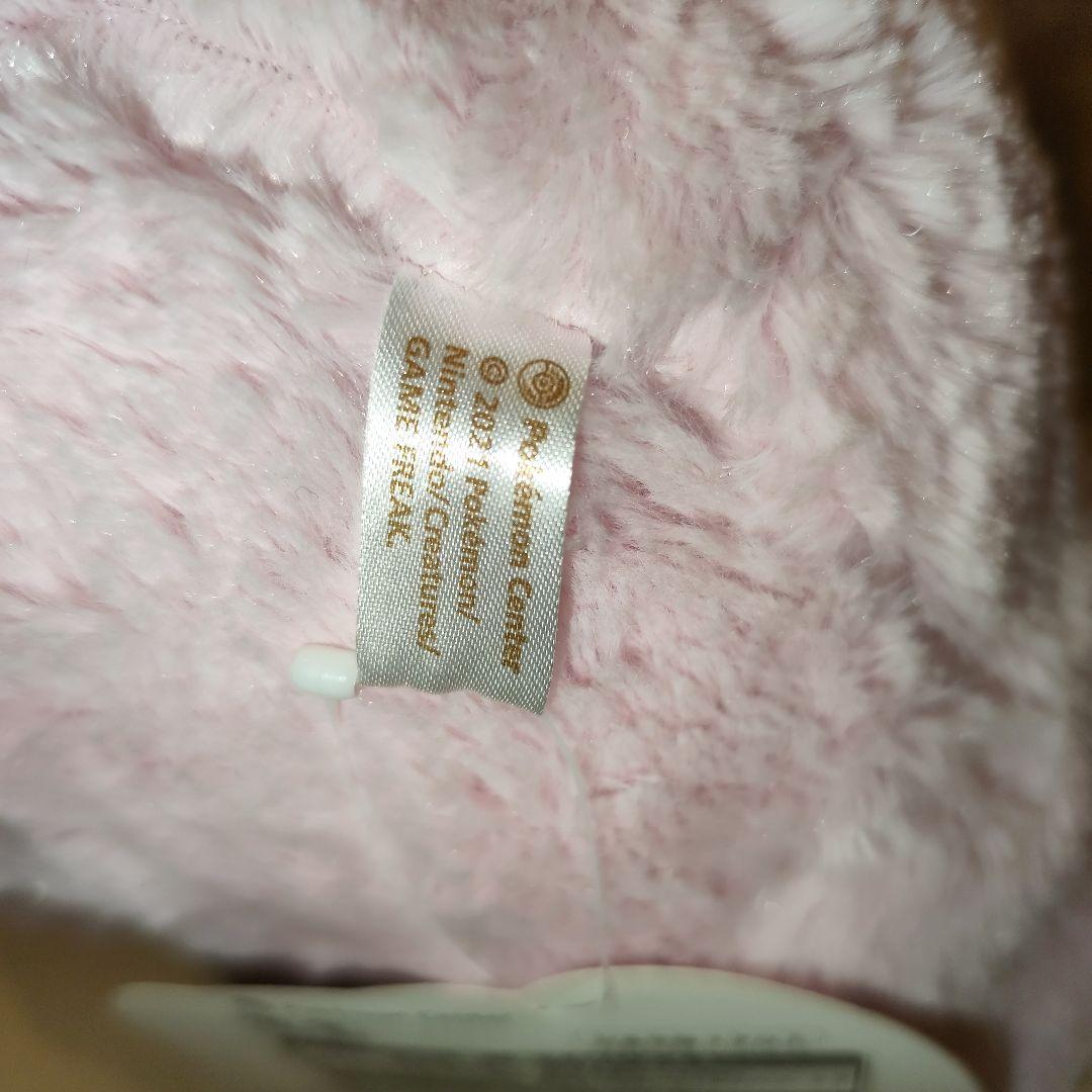 【タグ付き】ポケモンセンター おっきいふわふわぬいぐるみ ミュウ