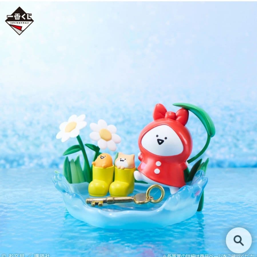 お文具といっしょ 一番くじ A賞～ラストワン賞 28種 まとめ売り