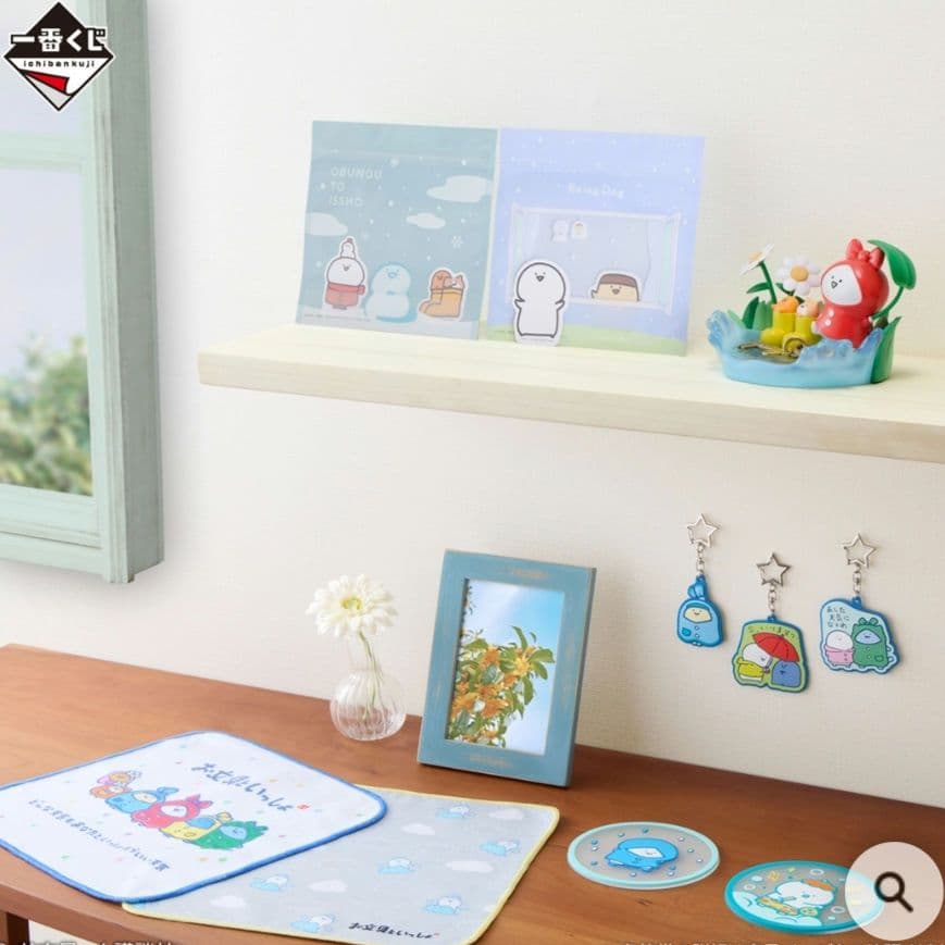 お文具といっしょ 一番くじ A賞～ラストワン賞 28種 まとめ売り