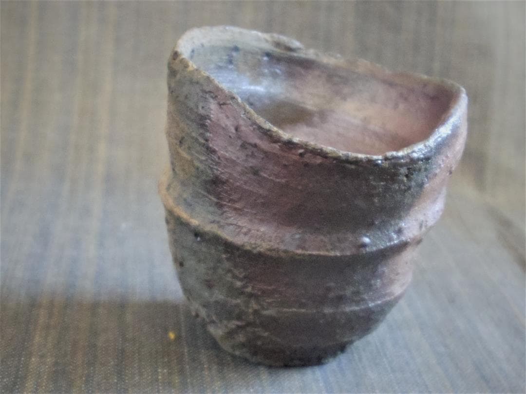 人気作家★川上清美★焼き締め【備前唐津】ぐい吞