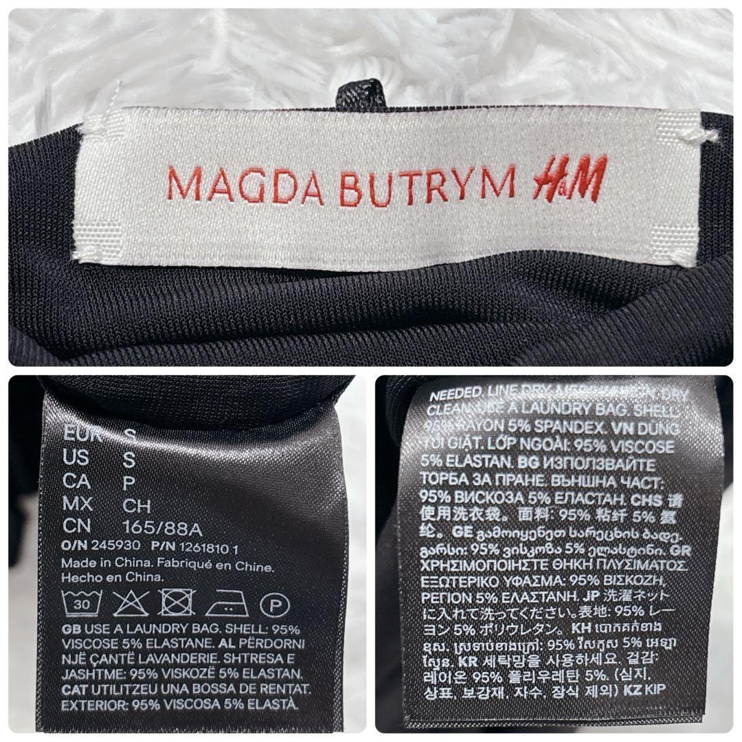 美品✨magda butrym  ローズモチーフショルダーパッドワンピース