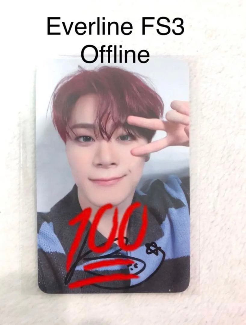 Astro Everline FS3 ムンビン　サイン入り　直筆　トレカ