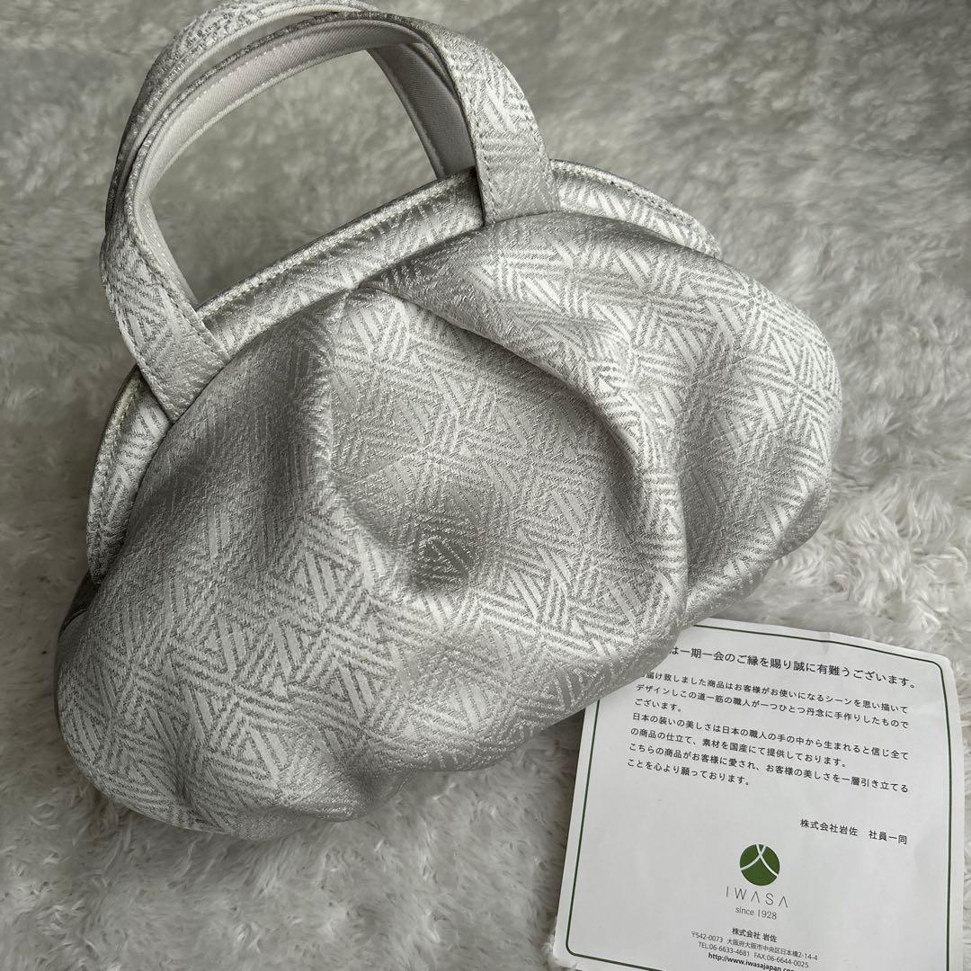 IWASA きものすなお×岩佐　タッセル　ハンドバッグ　銀鈴　GINRIN