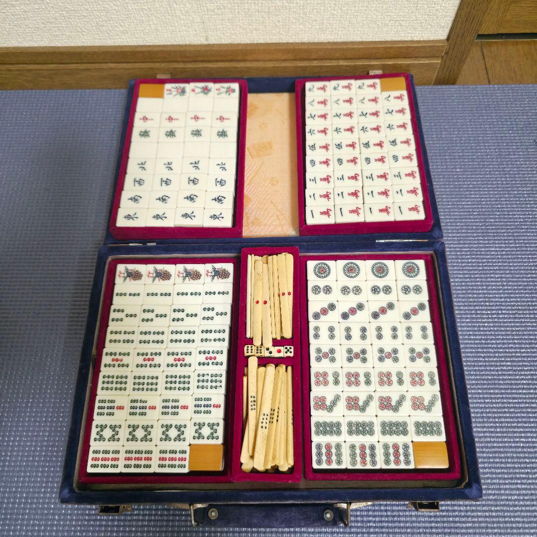 133【匿名配送】骨竹　麻雀　 竹背 骨牌 アンティーク 骨董マージャン　麻雀牌