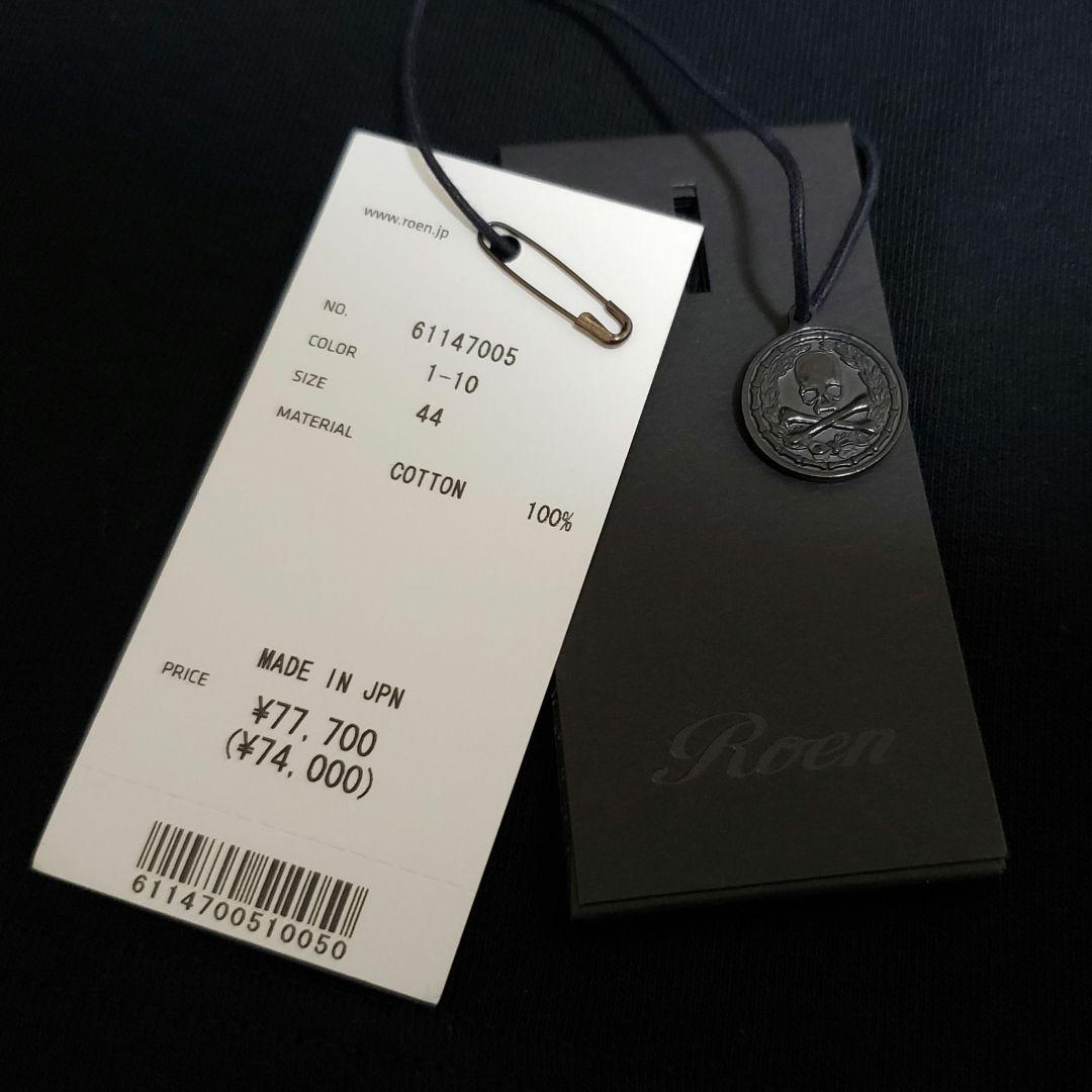 【新品 定価7.7万】Roen 長袖 roar SWITCHBLADE 5th