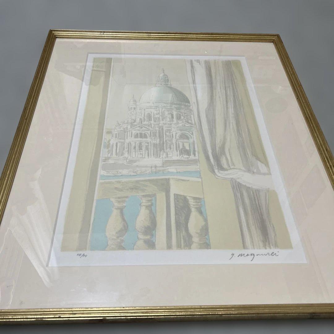 風景画 水彩画 松浦　安弘　カテドラルのある風景