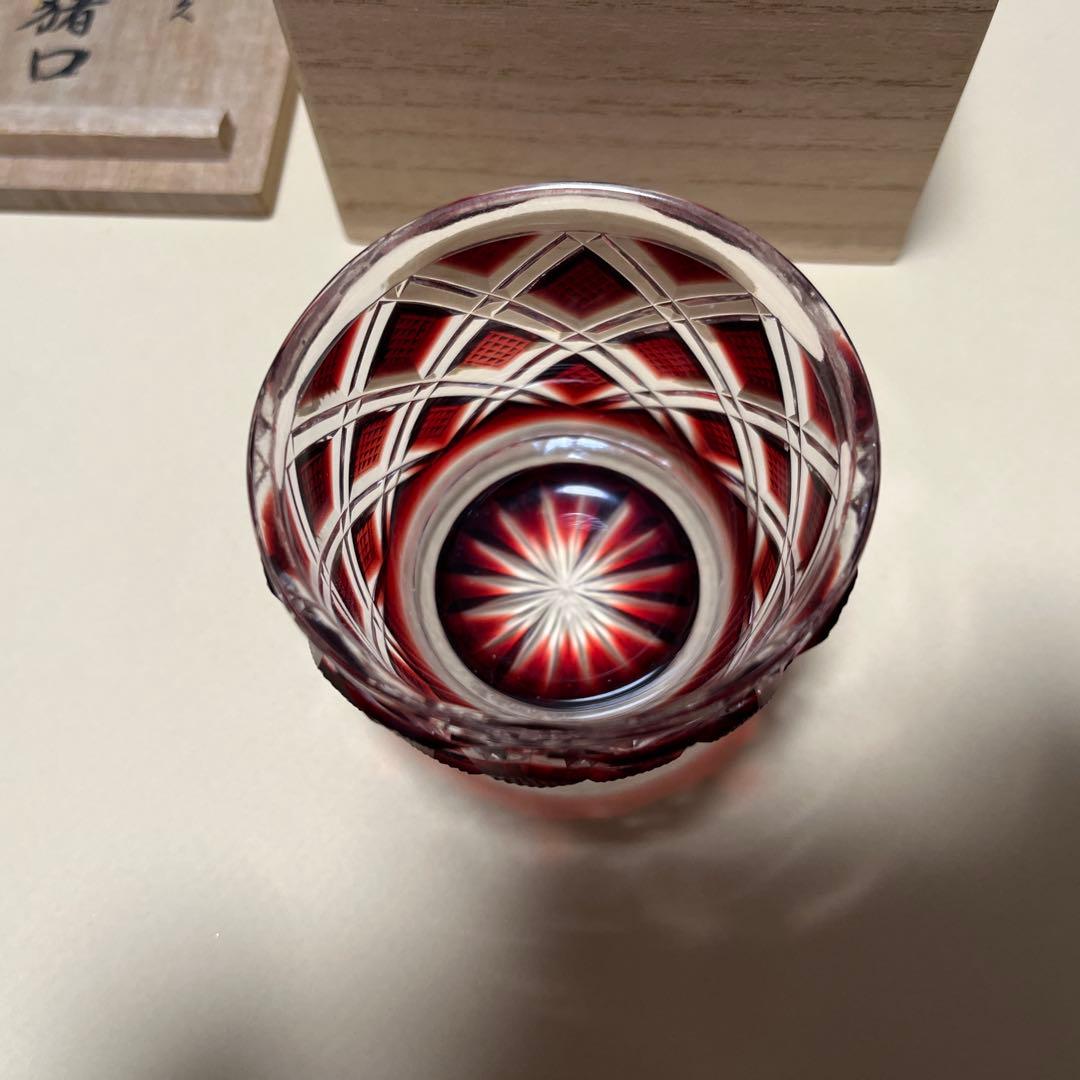 値下げ‼️【未使用】尚古集成館監修、薩摩切子猪口、刻印入り、人気の紅