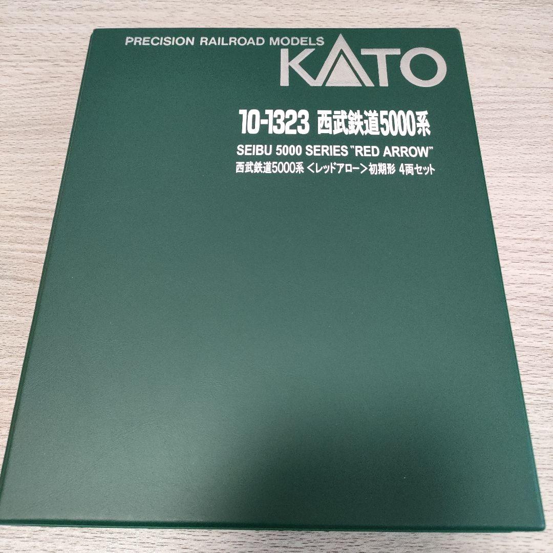 KATO Nゲージ10－1323 西武鉄道5000系レッドアロー 4両セット