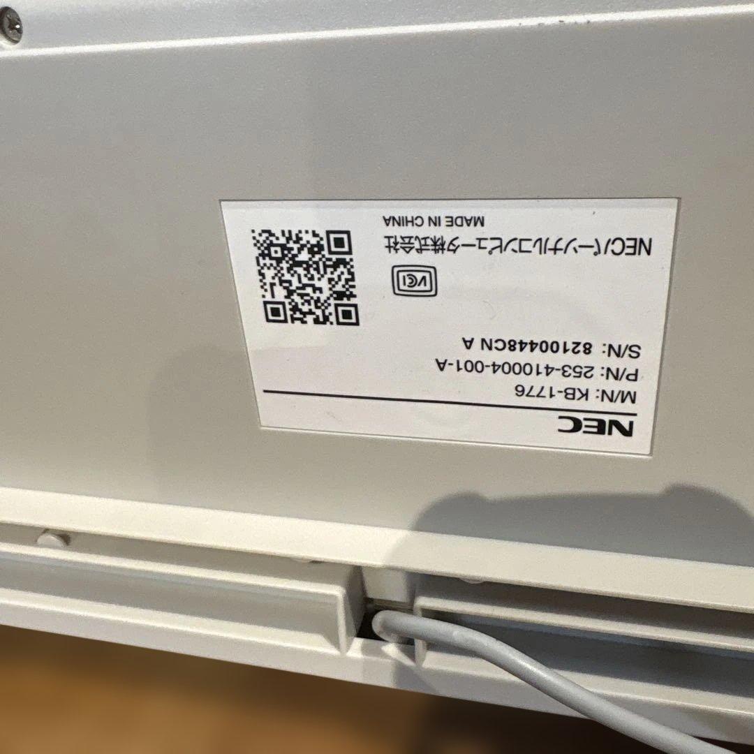 s*n様 NEC PCセット　②