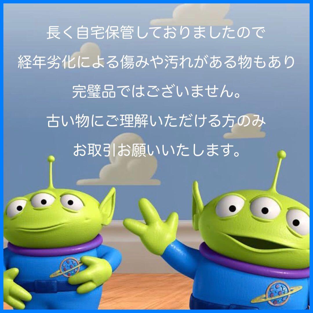 トイ・ストーリー　ウッディ　バズ　リトルグリーンメン　フィギュア　ぬいぐるみ