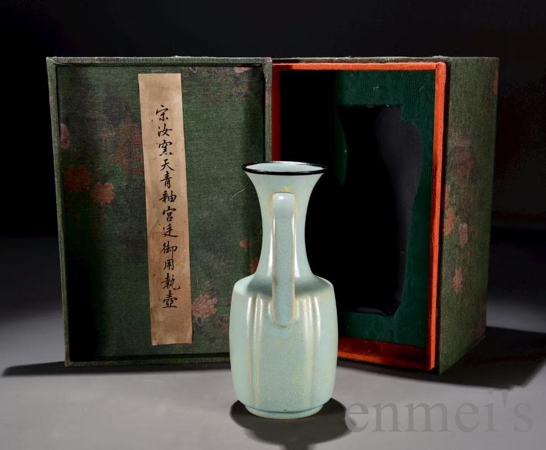 中国古美術 宋・汝窯 天青釉 執壺 青磁 古陶磁 骨董品 唐物 時代物 箱付き