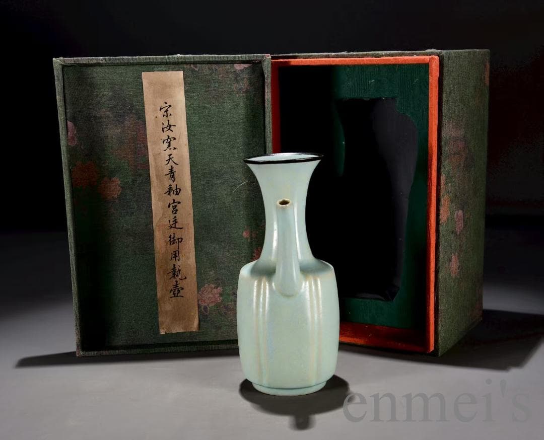 中国古美術 宋・汝窯 天青釉 執壺 青磁 古陶磁 骨董品 唐物 時代物 箱付き