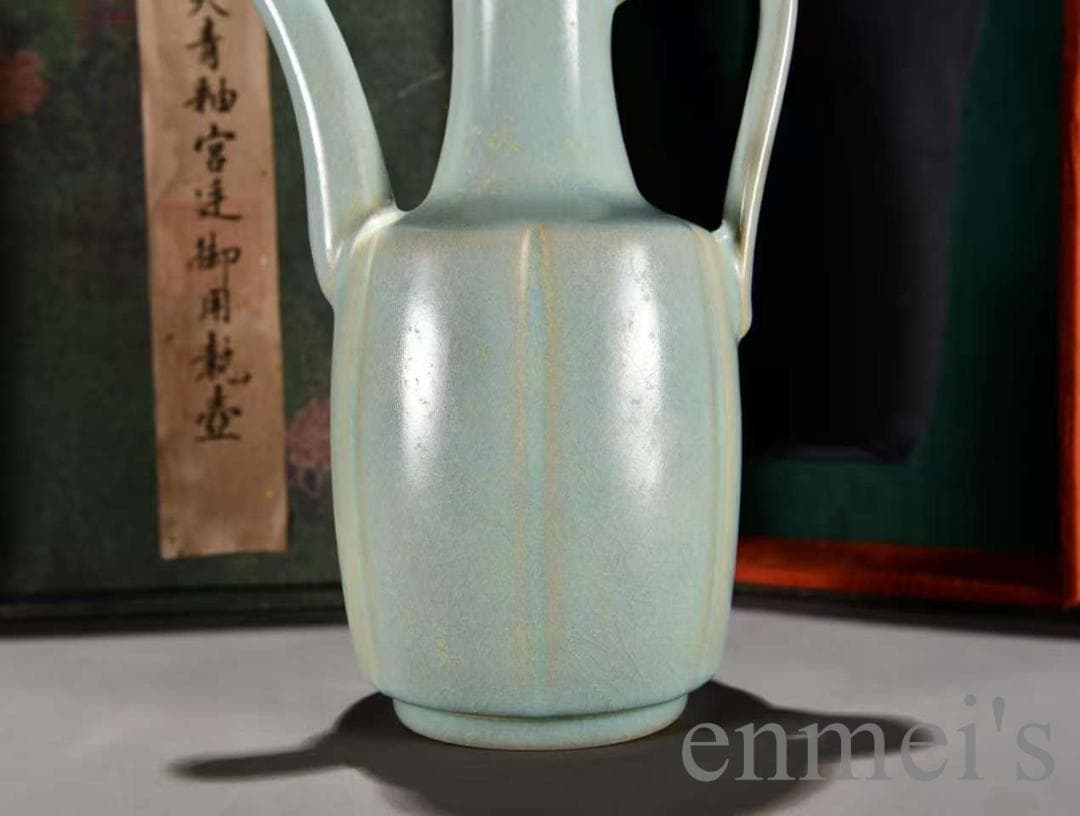 中国古美術 宋・汝窯 天青釉 執壺 青磁 古陶磁 骨董品 唐物 時代物 箱付き