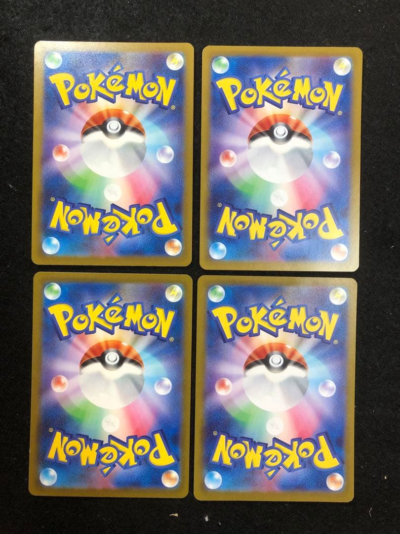 ポケモンカード　ミュウex sar シャイニートレジャーex 4枚セット