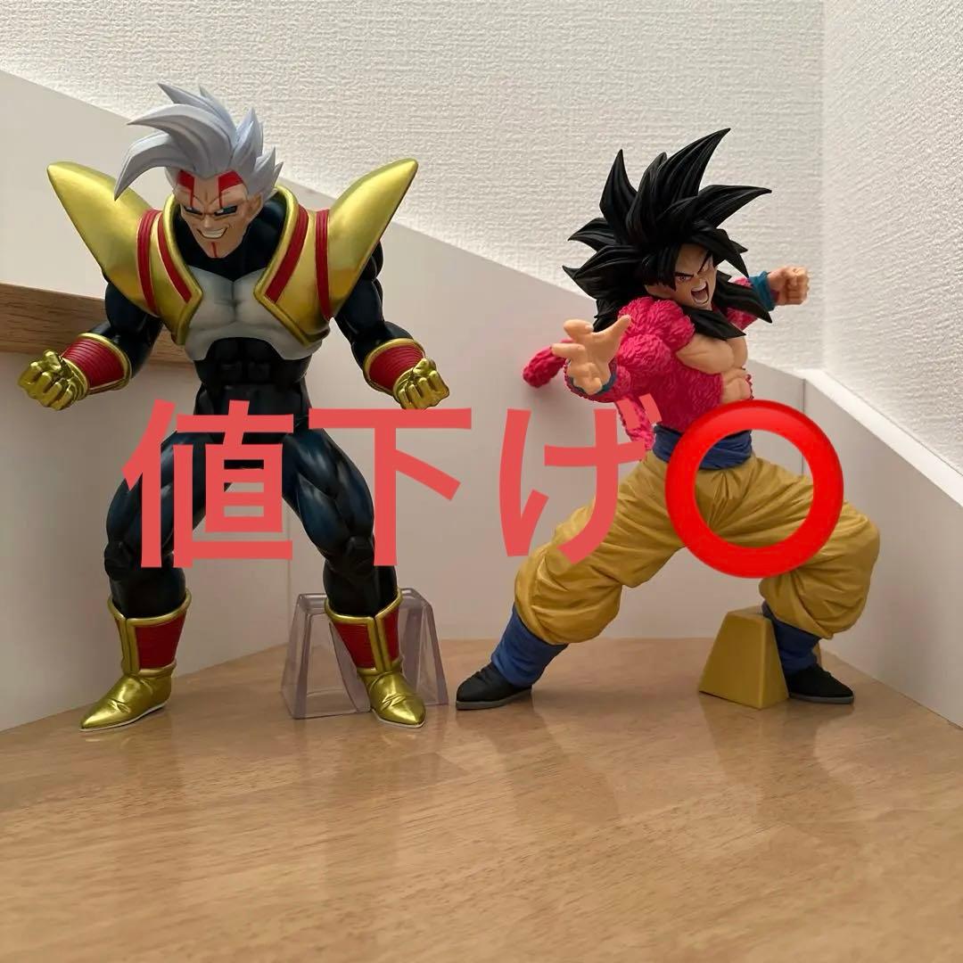 ドラゴンボールフィギュア　悟空SMSP ベビー