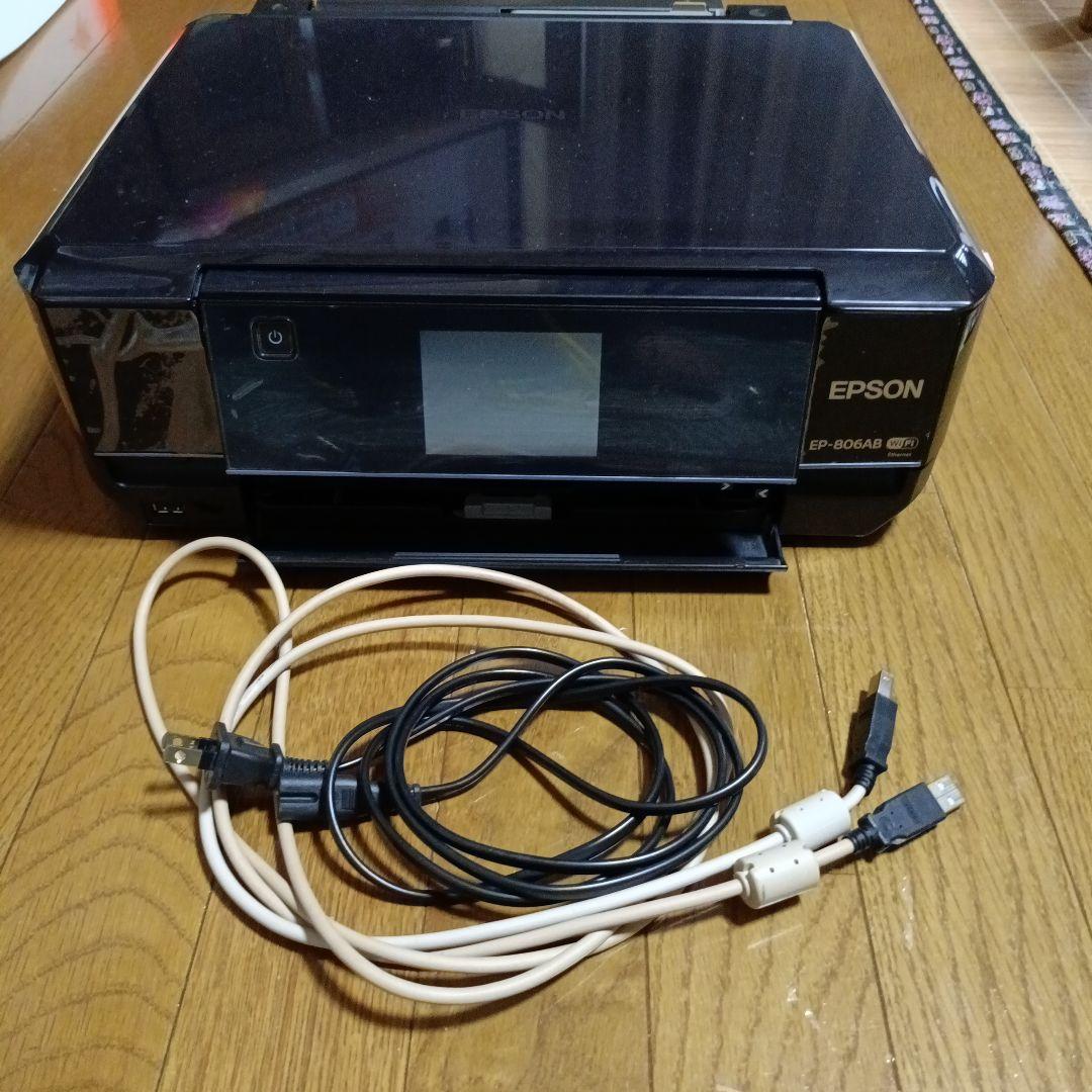 ジャンク品 エプソンプリンターEP-806AB
