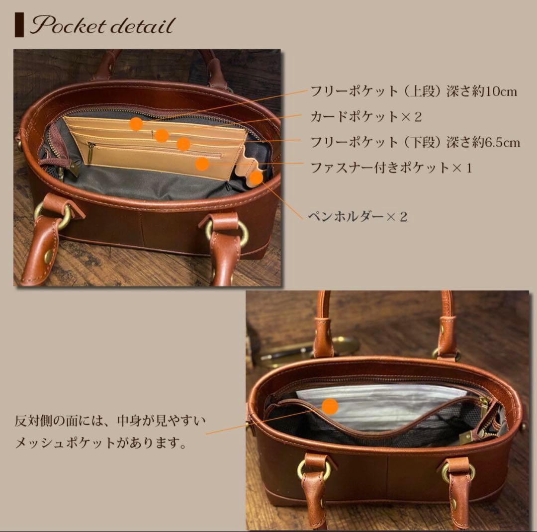 DARGREE ブラウン ハンドバッグ Sサイズ