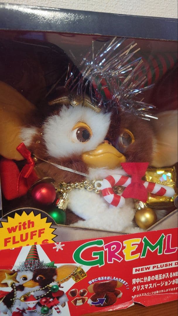 ［希少品］［レトロ美品］ グレムリン X'mas 3体セット