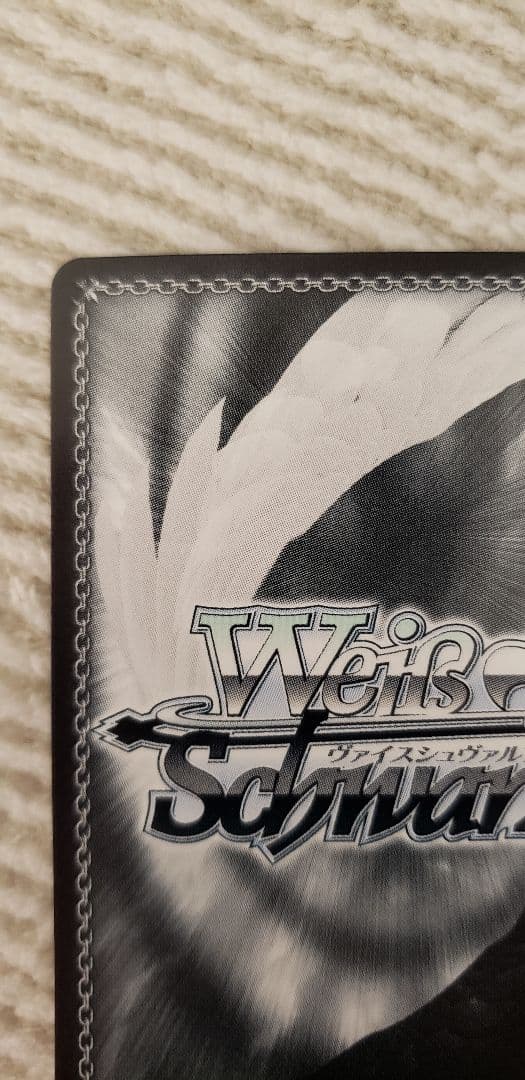 ヴァイスシュヴァルツ　アズレン　土佐　SP/サイン