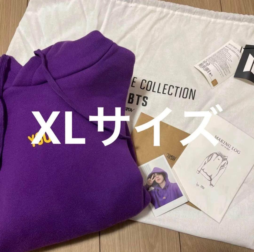 jimin フーディー　bts ジミン　アーティストメイド　XL パーカー