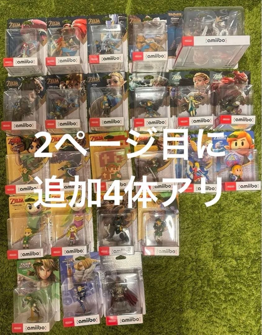 ゼルダの伝説 amiibo フィギュア 28体セット