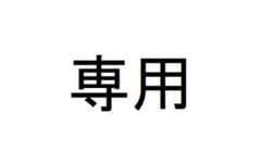 魔法少女まどか☆マギカ シャフトワークス缶バッジコレクション 暁美ほむら