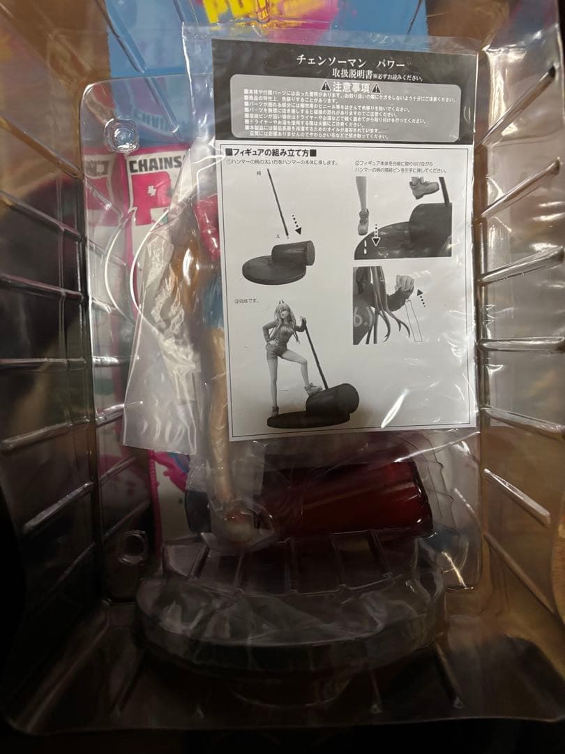 チェンソーマン パワー 1/7スケールフィギュア　あみあみ×AMAKUNI