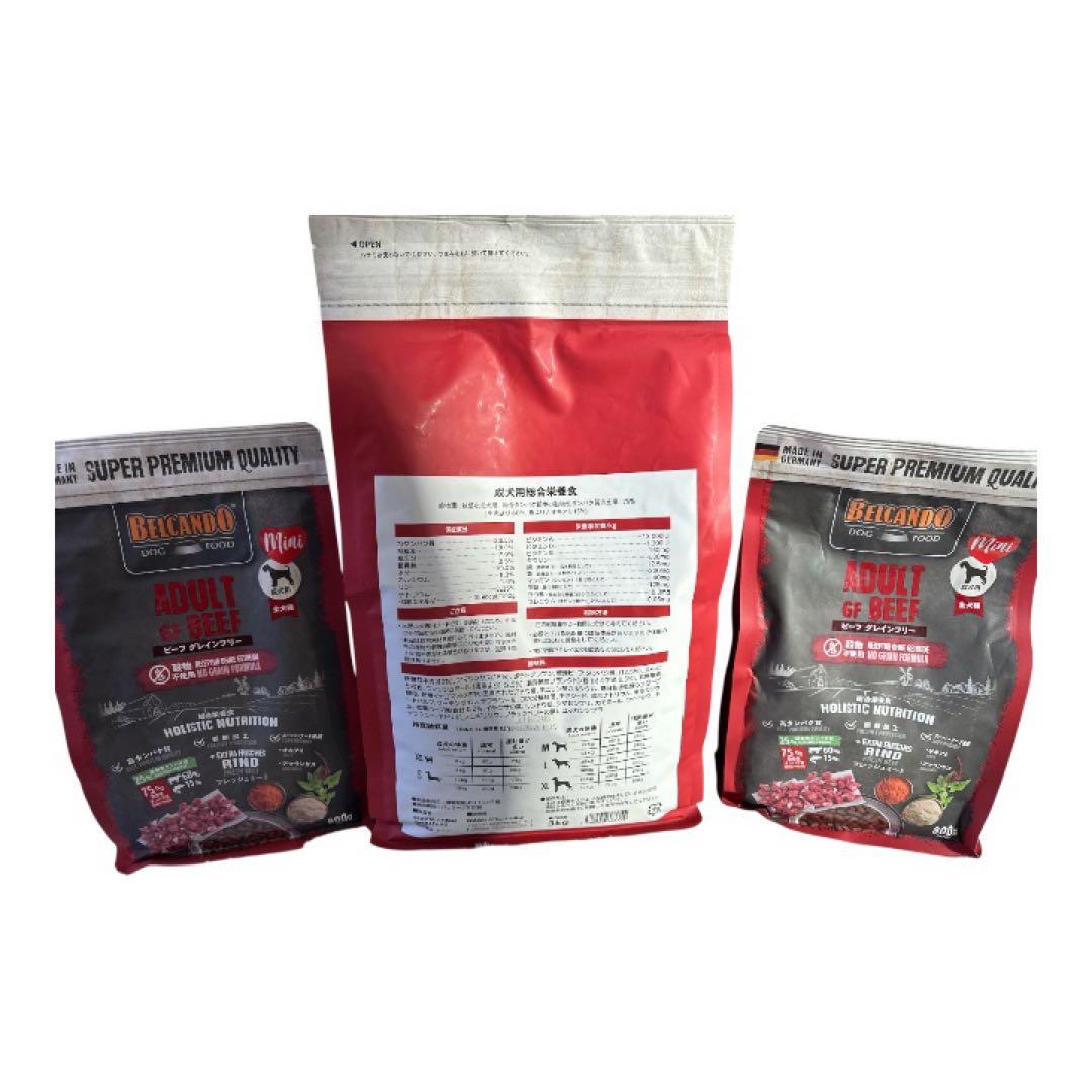 BELCANDOドライフード 3kg & 800g ×3