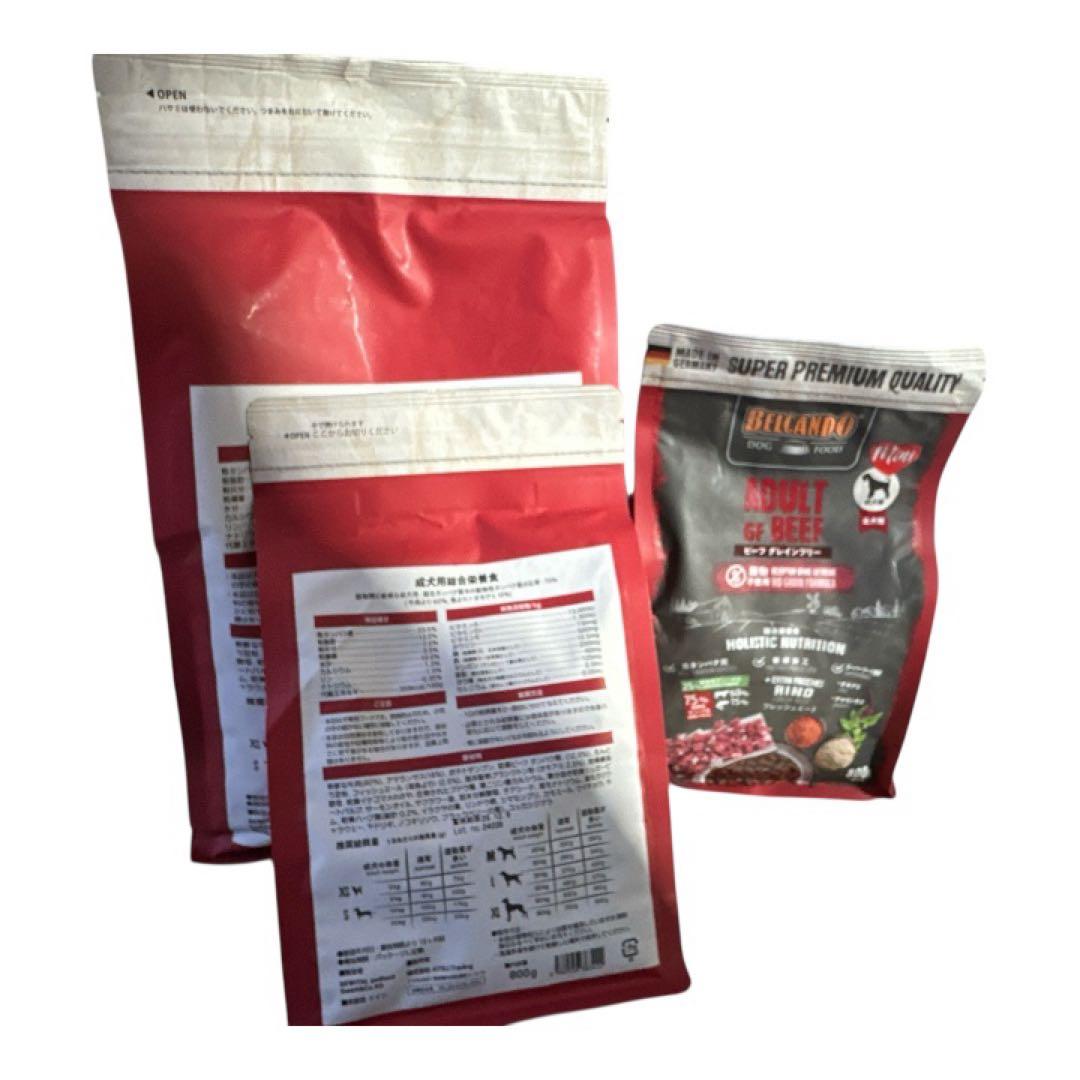 BELCANDOドライフード 3kg & 800g ×3