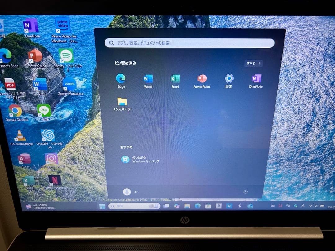 Windowsノート本体 HP Corei7 8GB SSD Office2024 Windows11