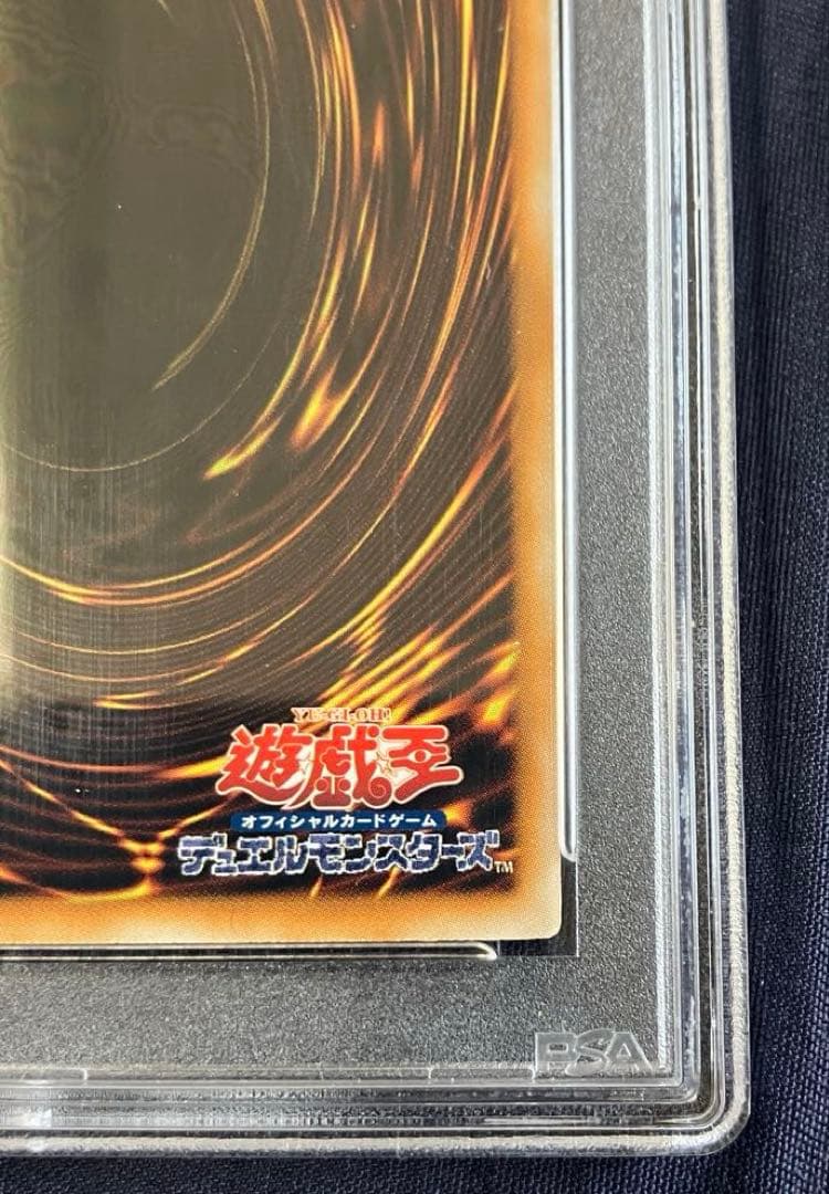 PSA9 LODT-JP001 オネスト HONEST ゴーストレア