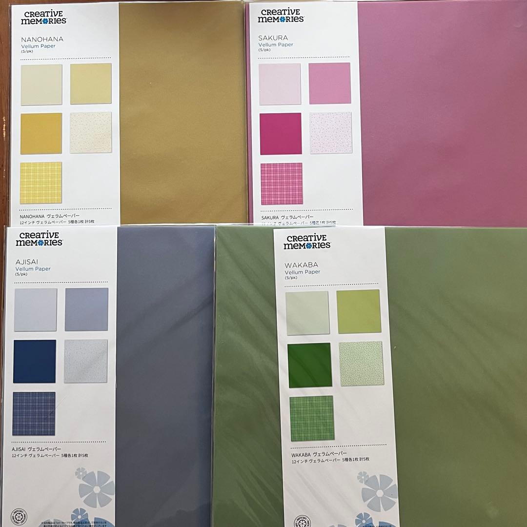 クリエイティブメモリーズ　色々