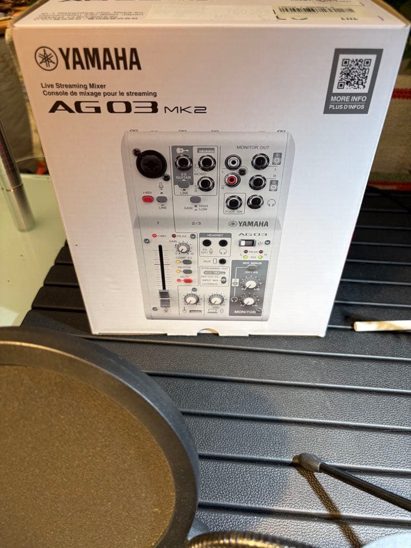 配信機材セット　YAMAHA AG03MK2 WHITE AT2020