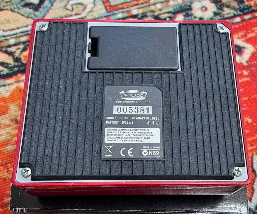 VOX Satchurator/ジョー・サトリアーニ/ディストーション