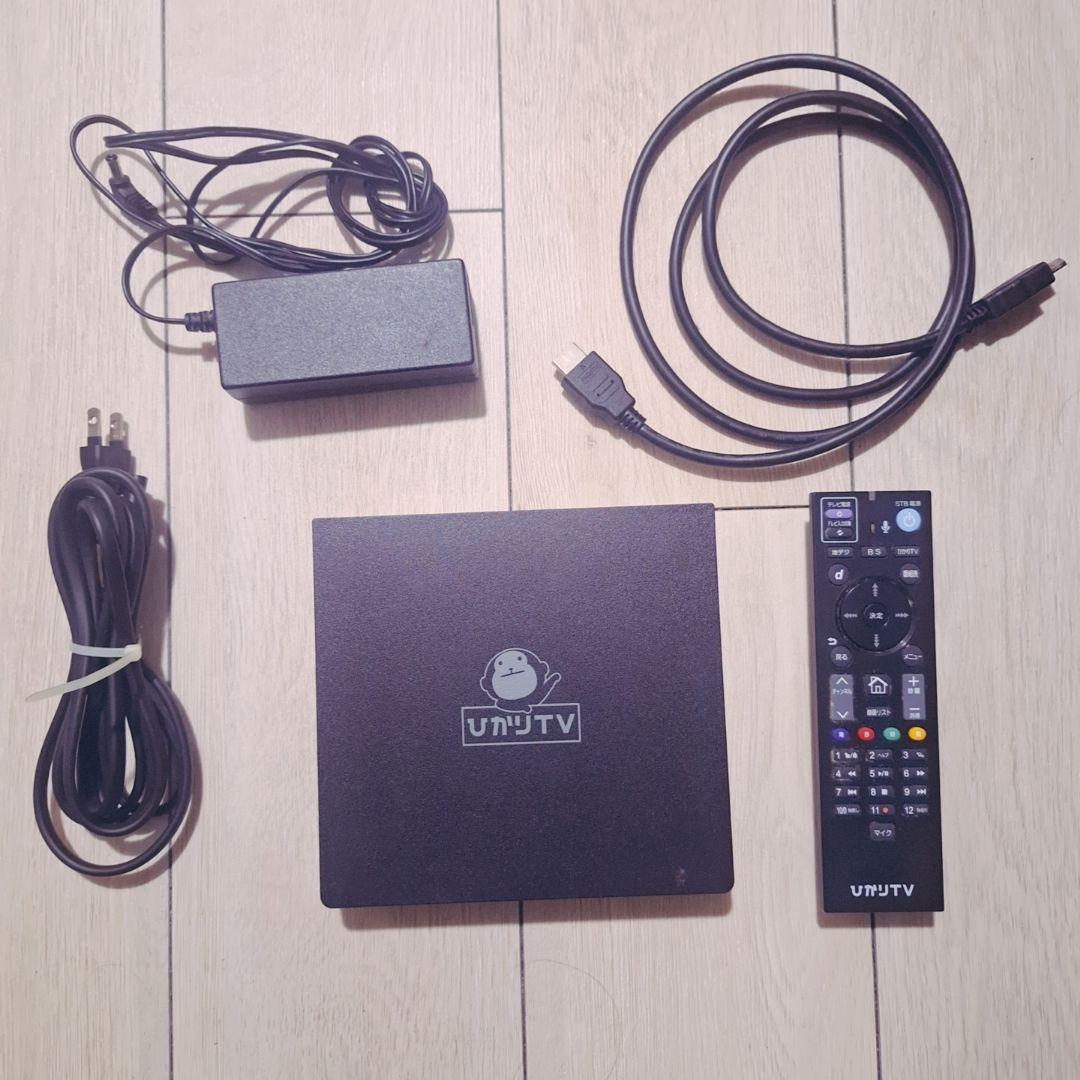 ひかりTV チューナー STV3400