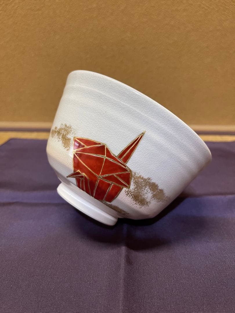 宮川香雲　色絵　折鶴　茶碗　抹茶碗　京焼