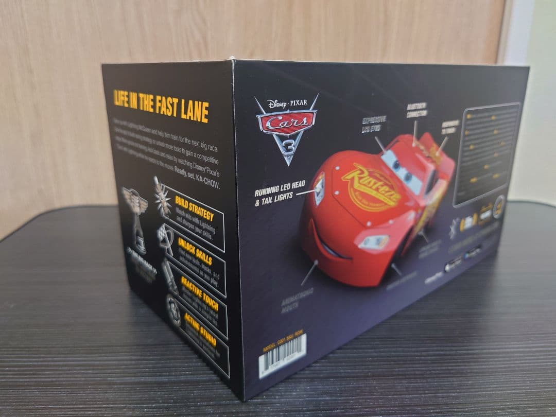 スフィロ　アルティメットライトニングマックイーン　ラジコン　カーズ