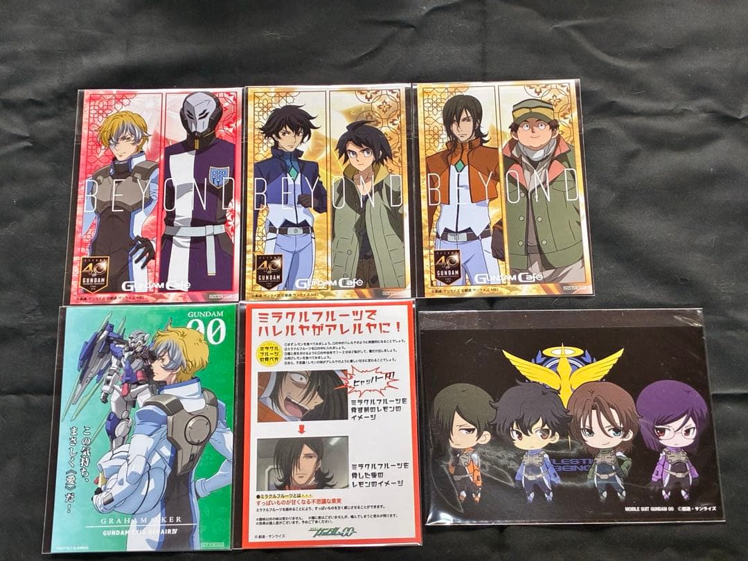 ガンダム00 グッズセット