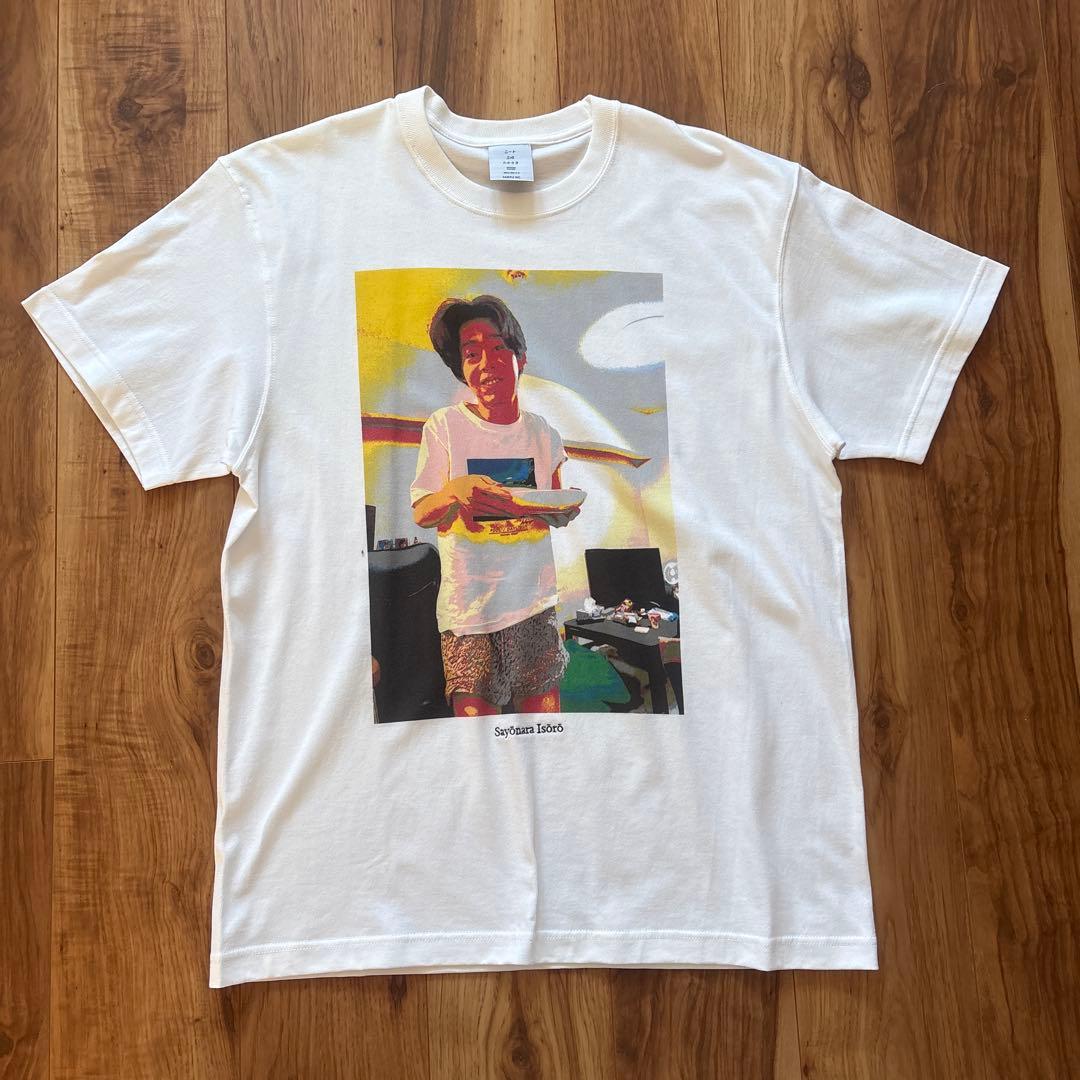 ニートと居候とたかさき　さようなら居候　tシャツ