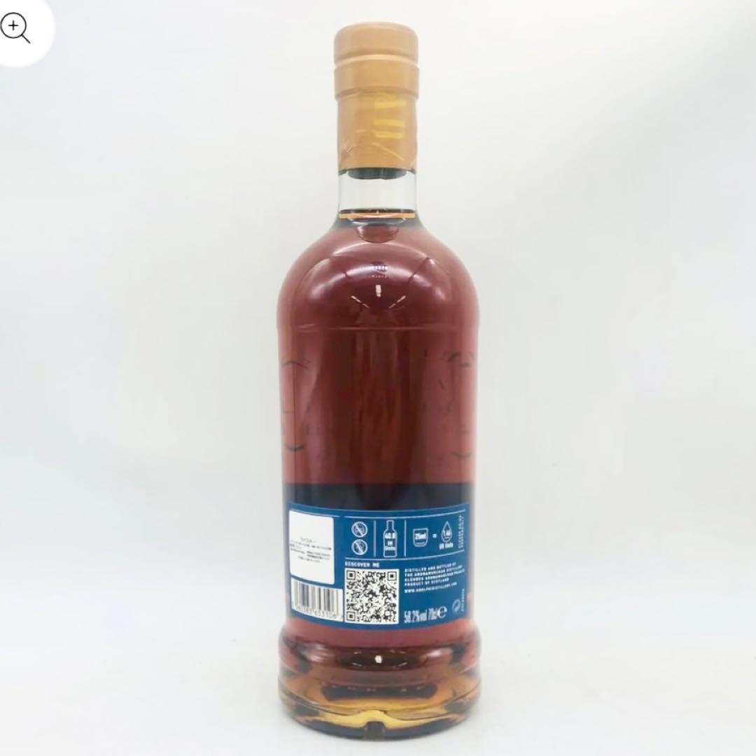 アードナムルッカン 2本セット 「RUDDER」 「THREE S」