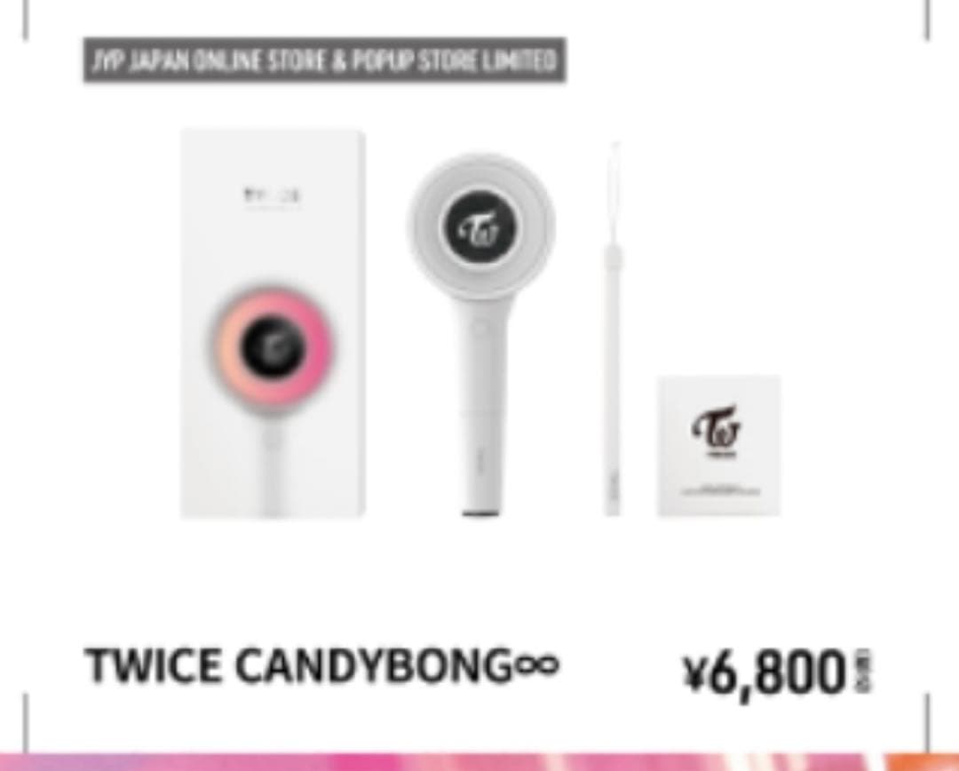 TWICE チェヨン　グッズ6点セット