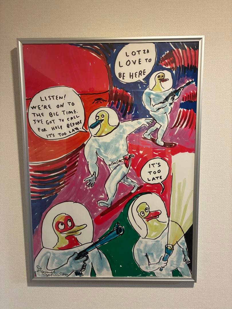 Daniel Johnston 2020年追悼展ポスター