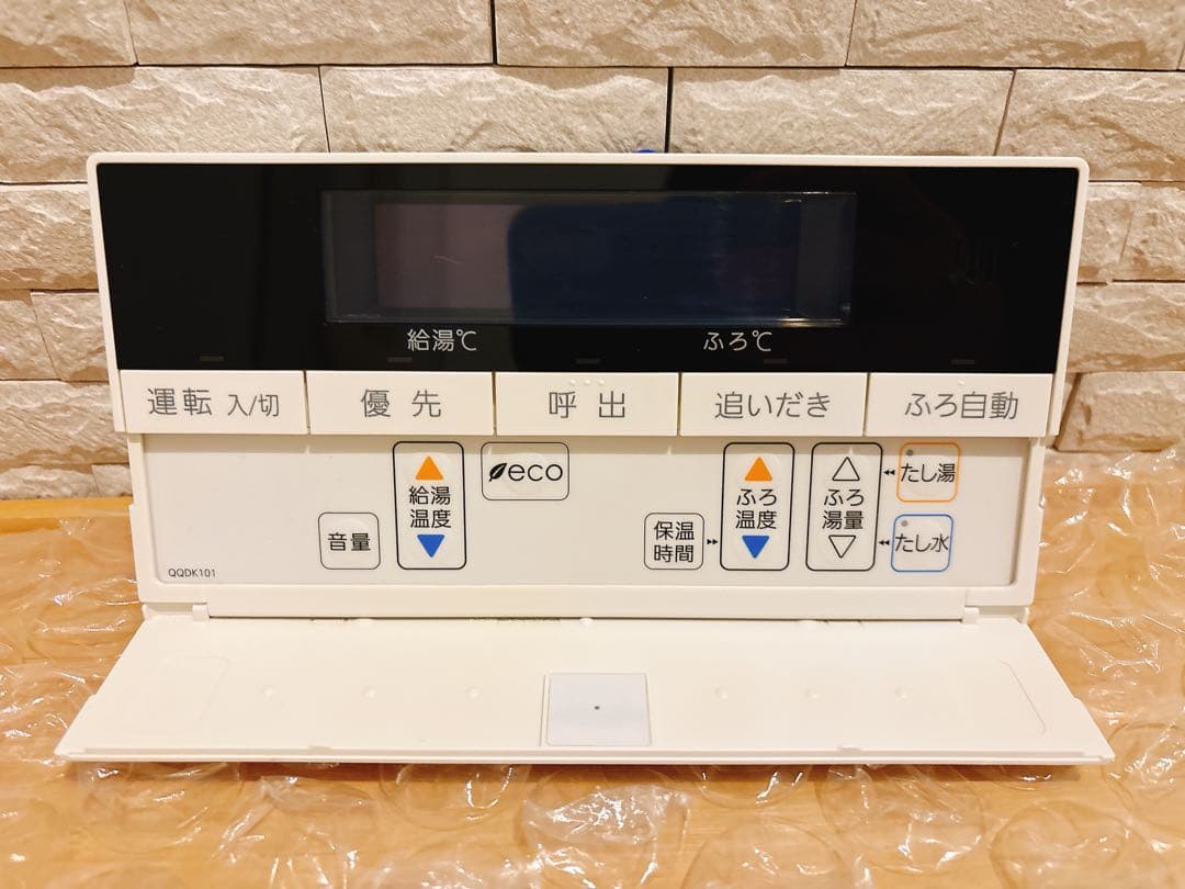 RC-D101SE★液晶不具合対策品★返品補償有り※取付説明書付、残1つ