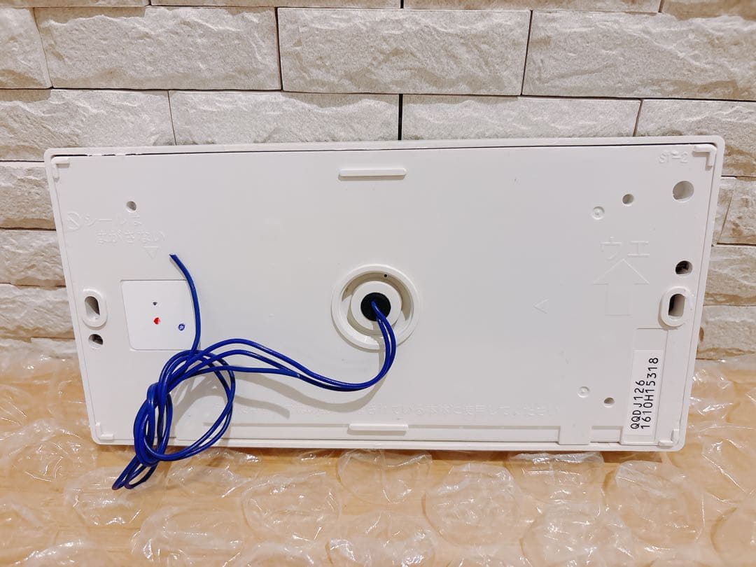 RC-D101SE★液晶不具合対策品★返品補償有り※取付説明書付、残1つ