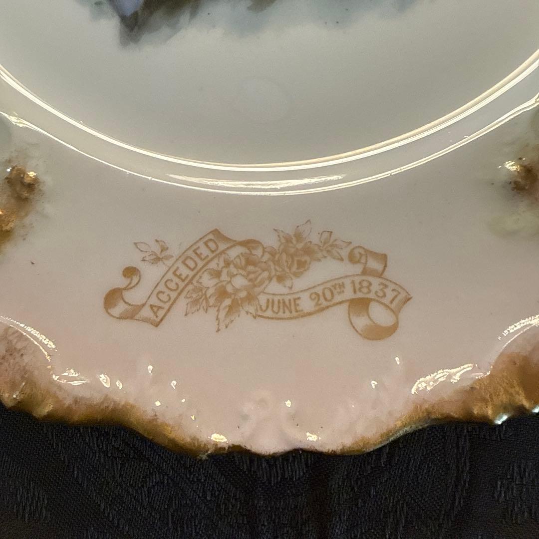 1897年 ヴィクトリア女王即位60周年ダイヤモンドジュビリー記念 飾り皿