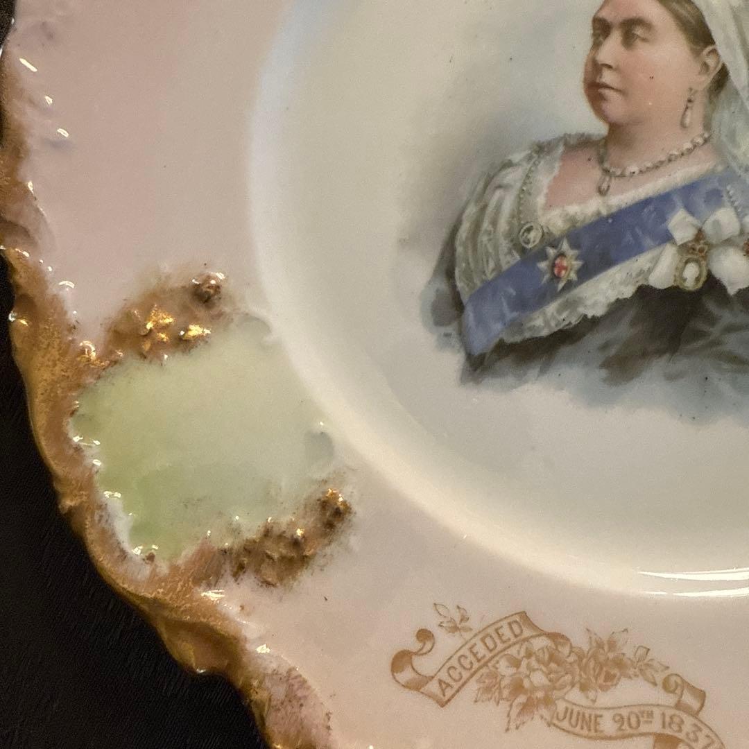 1897年 ヴィクトリア女王即位60周年ダイヤモンドジュビリー記念 飾り皿