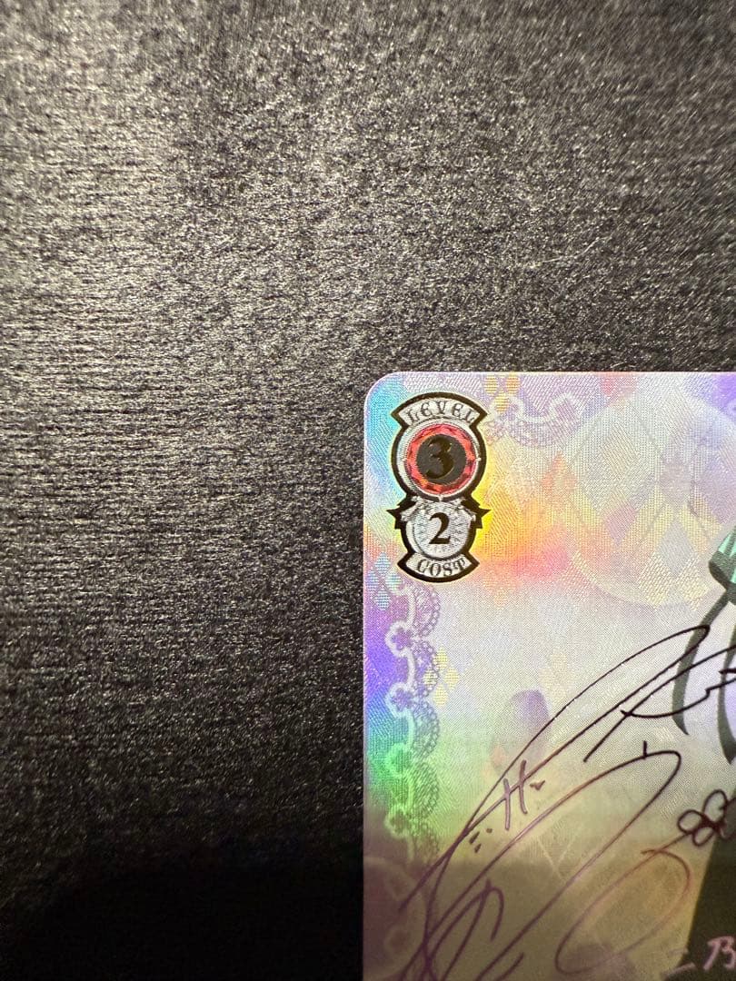 五等分の花嫁 ヴァイスシュヴァルツ 走り出す恋心 中野二乃 SSP サイン